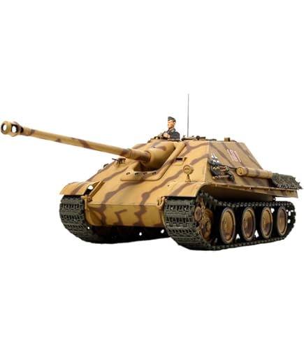 1/25 ドイツ陸軍駆逐戦車ロンメル タミヤ 1/25 戦車シリーズ ドイツ陸軍駆逐戦車 ロンメル | タミヤ